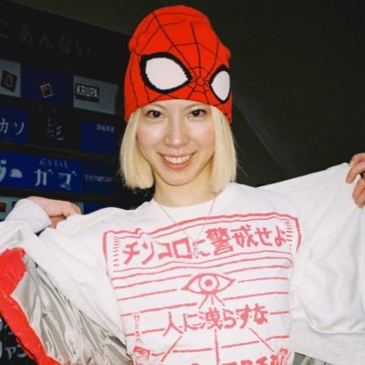 rreichii's profile picture