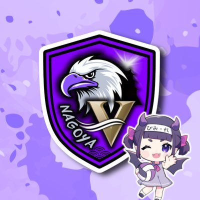 ビオーレ名古屋's profile picture