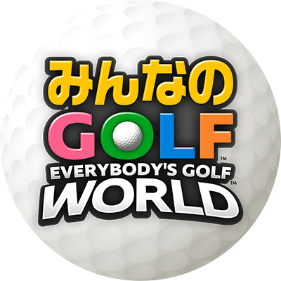 みんなのGOLF WORLD【公式】's profile picture