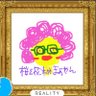 まあやん profil fotoğrafı