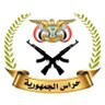 King Taba'a Al-Yemeni🇾🇪التبع اليماني's profile picture