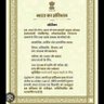 R.B Patel's profile picture