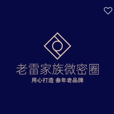 xiurenwanggc's profile picture