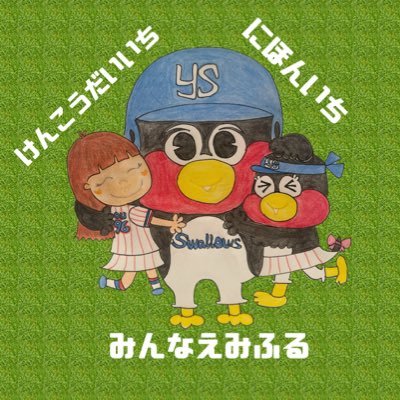 ys_kameko's profile picture