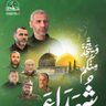 Profilbild von ابو كرار الهاشمي