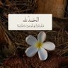 Arwa profil fotoğrafı