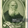 leo Tolstoy 的头像