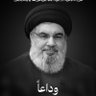 ابن الشايب profil fotoğrafı