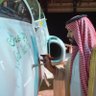 Фото профиля عبدالرحمن العتيبي