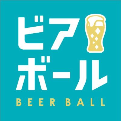 suntorybeerball's profile picture