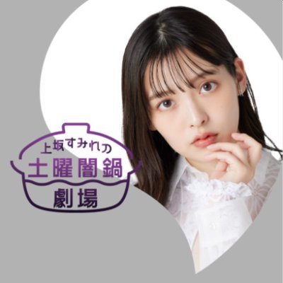 donaberadio's profile picture