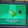まるなろ 的头像