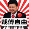 Xhuang's profile picture
