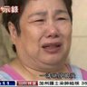 阿財 的头像