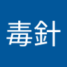 Profilbild von 小林ヒロヤ