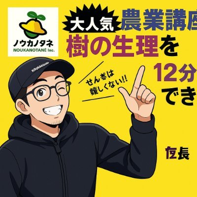 tsuru_chans's profile picture