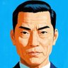Profilbild von 王局的领导李厅