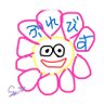 Brevis723(ぶれびす) 的头像