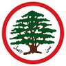 Elie🇱🇧Roukoz profil fotoğrafı