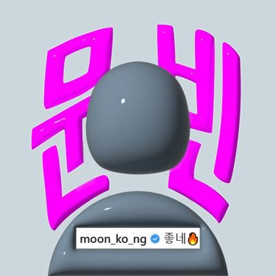 dkwhgsp's profile picture