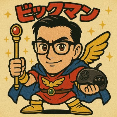 PacoCyborg's profile picture