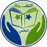 حل اسايمنت عروض برزنتيشن مشاريع تخرج بحوث مختبرات's profile picture