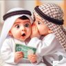زهير profil fotoğrafı