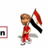 مصــري profil fotoğrafı