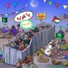 Pro Pakistani 的头像