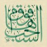 Profilbild von KSA وبس