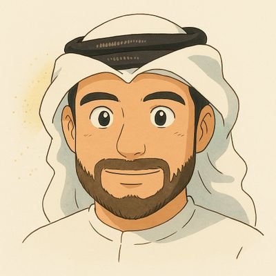 محمد العجاج MOHAMMED AL AJAJ |محفظتي الاستثمارية📊's profile picture