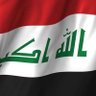عراقي وشموخة عالي profil fotoğrafı
