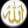 Фото профиля لااله الاالله
