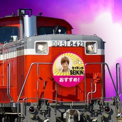 Suji_kin_DV's profile picture