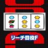 Фото профиля ハラシュン(えーりん)