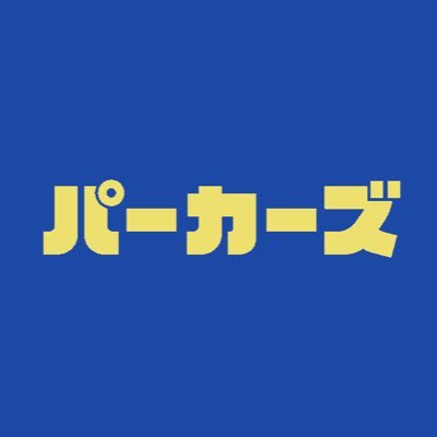 perker_s's profile picture