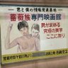 ぽんぽんパン profil fotoğrafı