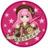 Фото профиля なほさまだぞー🍮