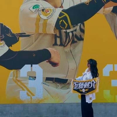 Konsuke0713's profile picture