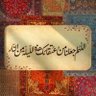 Фото профиля M.. ALSHRANi
