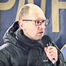Фото профиля за то чесно справедливо і сміливо