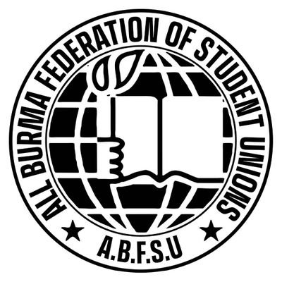 All Burma Federation of Student Unions's profile picture