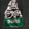 💛🖤🇸🇦 ┉─⊹⊰ 𝔑𝔞𝔰𝔰𝔢𝔯 ⊱⊹─┉ ☆ 的头像