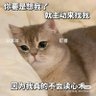 李不良先生's profile picture