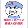 Eric.Li 的头像