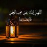 MOHAMMED ELMONTAZAR's profile picture