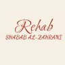 رحاب شبّاب الزهراني's profile picture