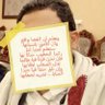 Profilbild von عبدالله ابو الفاتح