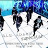 Rude7 的头像