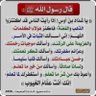 Фото профиля عبدالله الكناني